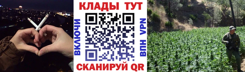 Все наркотики Псков Альфа ПВП гидра сайт ГАШ Меф мяу мяу