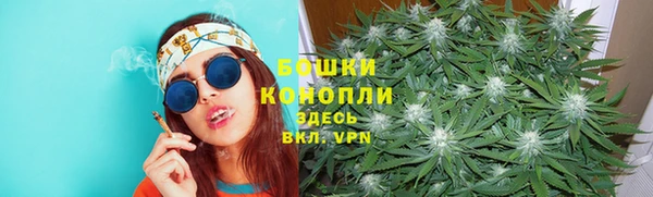 кокаин VHQ Михайловск