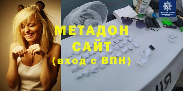 спайс Михайловка