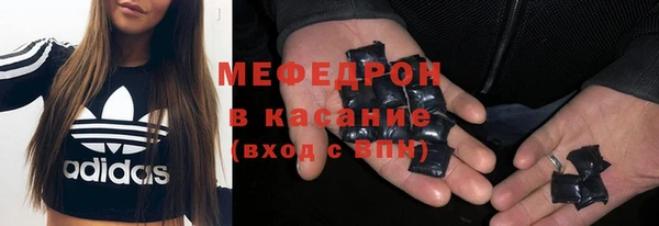 гашиш Абаза