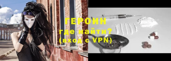 гашиш Абаза