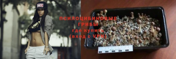 гашиш Абаза