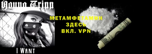 гашик Михайлов