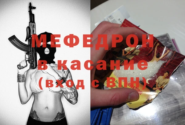 марки nbome Абдулино