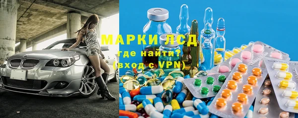 кокаин VHQ Михайловск
