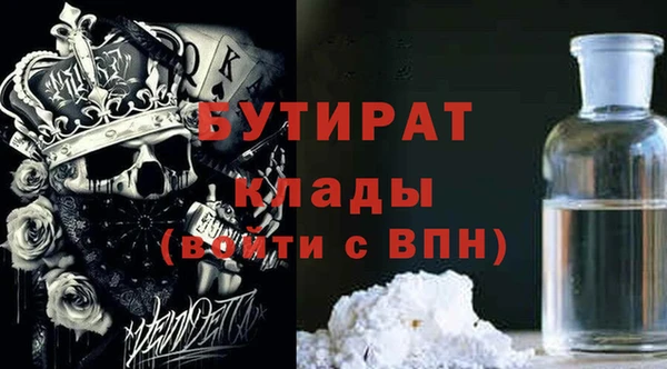 гашик Михайлов