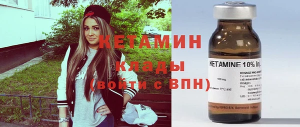 гашик Михайлов