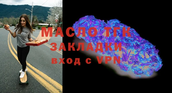 гашиш Абаза