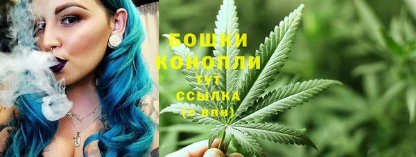 спайс Михайловка