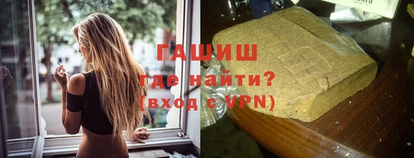 марки nbome Абдулино