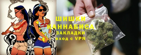 марки nbome Абдулино