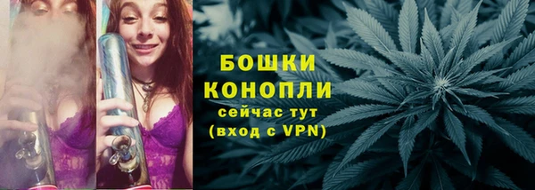 кокаин VHQ Михайловск