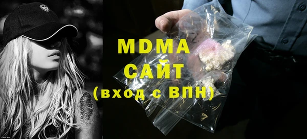спайс Михайловка