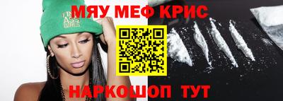 ГАЛЛЮЦИНОГЕННЫЕ ГРИБЫ Гагарин