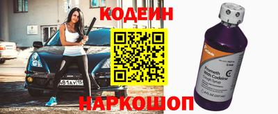 spice Гатчина