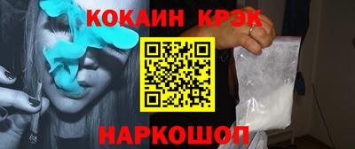 ГАЛЛЮЦИНОГЕННЫЕ ГРИБЫ Гагарин