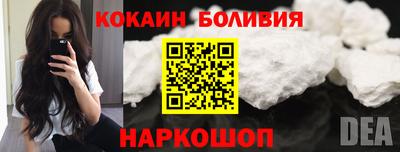 СК Гай