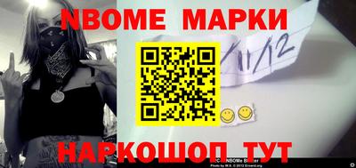 СК Гай