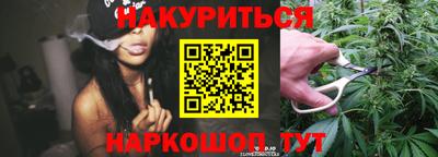 ГАЛЛЮЦИНОГЕННЫЕ ГРИБЫ Гагарин