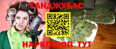 СК Гай