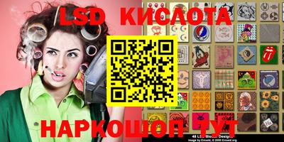 ГАЛЛЮЦИНОГЕННЫЕ ГРИБЫ Гагарин