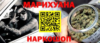 ГАЛЛЮЦИНОГЕННЫЕ ГРИБЫ Гагарин