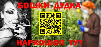 ГАЛЛЮЦИНОГЕННЫЕ ГРИБЫ Гагарин