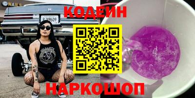 spice Гатчина
