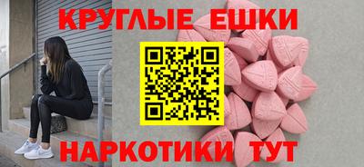 ГАЛЛЮЦИНОГЕННЫЕ ГРИБЫ Гагарин