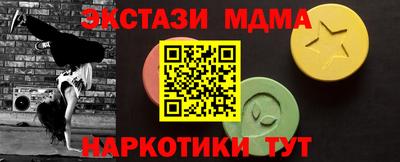 ГАЛЛЮЦИНОГЕННЫЕ ГРИБЫ Гагарин