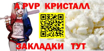 ГАЛЛЮЦИНОГЕННЫЕ ГРИБЫ Гагарин
