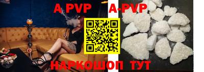 ГАЛЛЮЦИНОГЕННЫЕ ГРИБЫ Гагарин