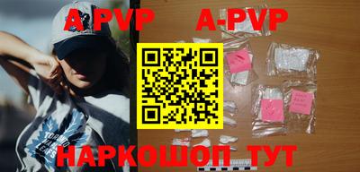 ГАЛЛЮЦИНОГЕННЫЕ ГРИБЫ Гагарин