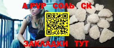 твердый Краснодар