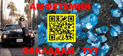 ГАЛЛЮЦИНОГЕННЫЕ ГРИБЫ Гагарин
