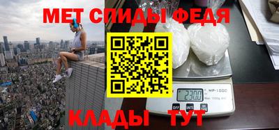 СК Гай