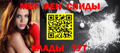 ГАЛЛЮЦИНОГЕННЫЕ ГРИБЫ Гагарин