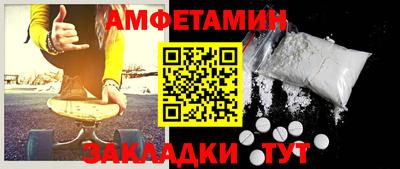 СК Гай