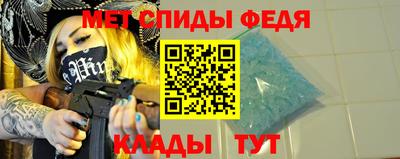 СК Гай