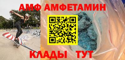 СК Гай
