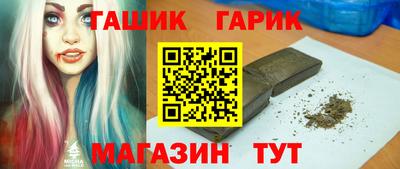 spice Гатчина