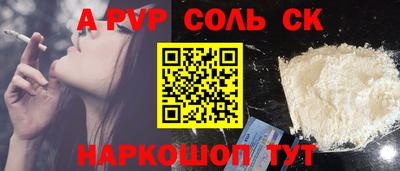 ГАЛЛЮЦИНОГЕННЫЕ ГРИБЫ Гагарин