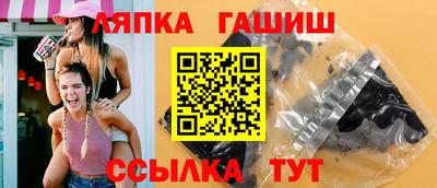 СК Гай