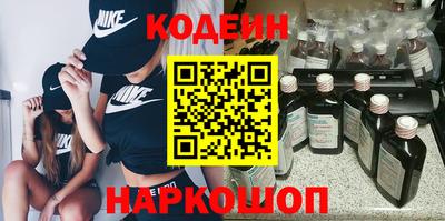 ГАЛЛЮЦИНОГЕННЫЕ ГРИБЫ Гагарин