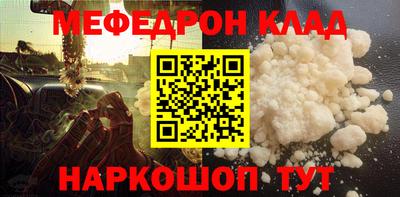 ГАЛЛЮЦИНОГЕННЫЕ ГРИБЫ Гагарин