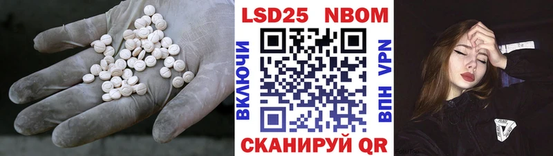 ЛСД экстази ecstasy  kraken ONION  Псков 