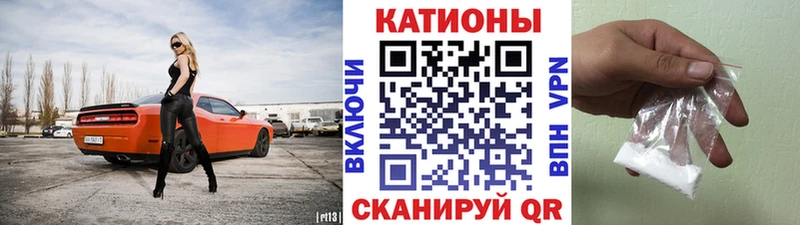 купить наркотик  Псков  Мефедрон мука 