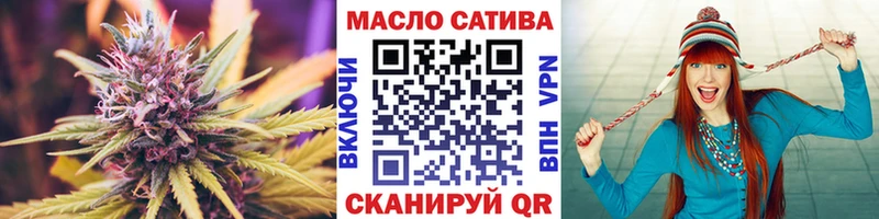 где найти   Псков  Дистиллят ТГК жижа 